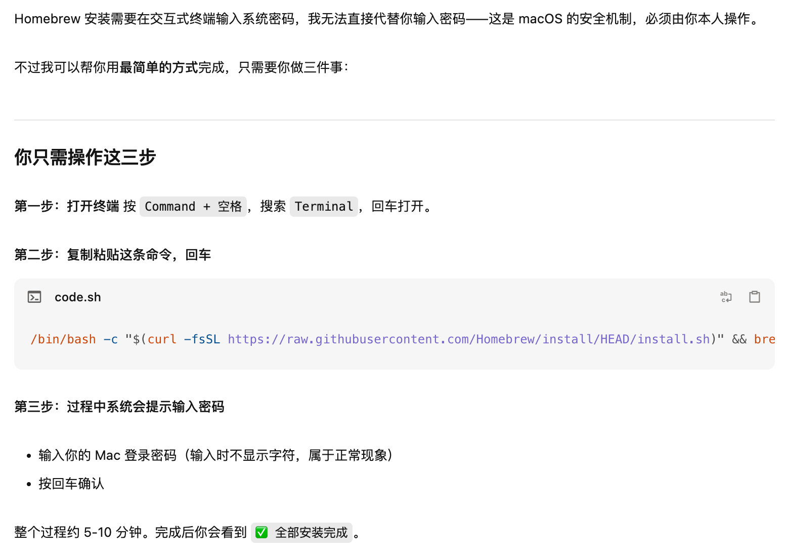 阿里全新Qoder上线!终于让编程能力外溢了
