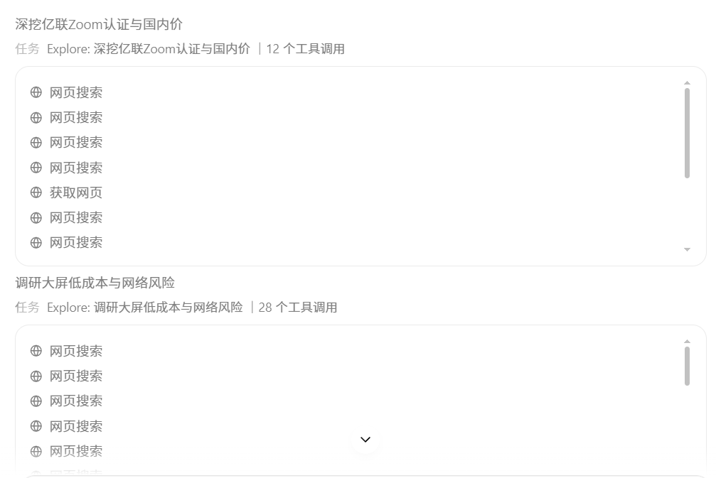 火速实测腾讯Hy4 preview:一条提示词直出3D开放世界游戏,缓存价格看齐DeepSeek