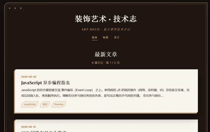 火速实测腾讯Hy4 preview:一条提示词直出3D开放世界游戏,缓存价格看齐DeepSeek