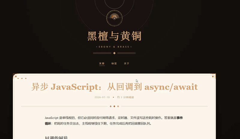 火速实测腾讯Hy4 preview:一条提示词直出3D开放世界游戏,缓存价格看齐DeepSeek