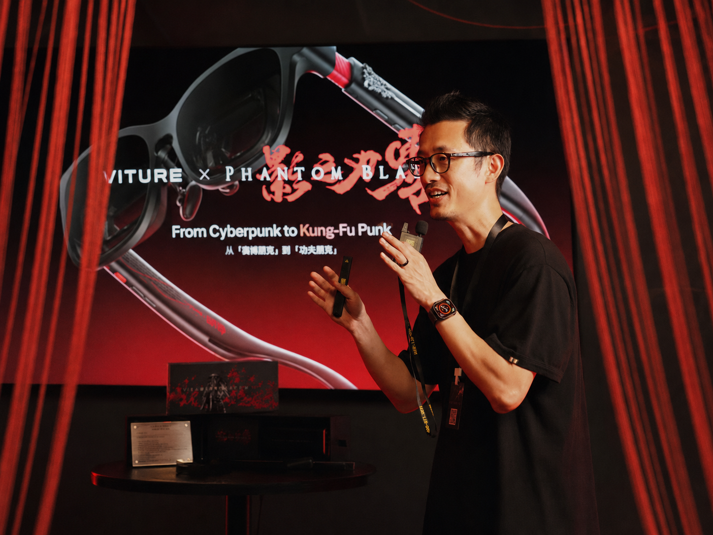 VITURE和《影之刃零》,做了一副能玩3A游戏的XR眼镜