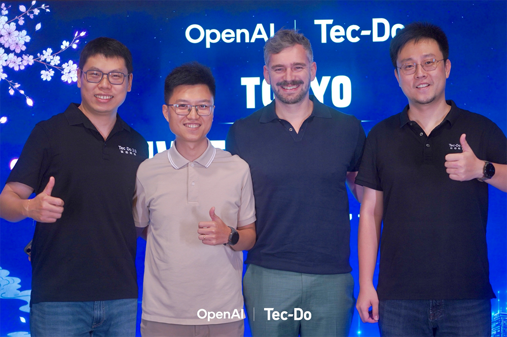 联合OpenAI首办亚太区大会,钛动科技分享ChatGPT Ads 落地路径