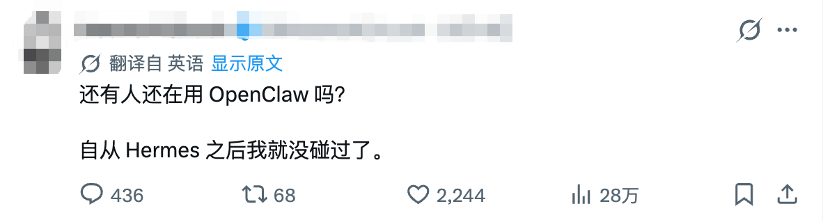 实测OpenClaw 2.0:“龙虾”史上最大更新,网友:爱过,我选Hermes