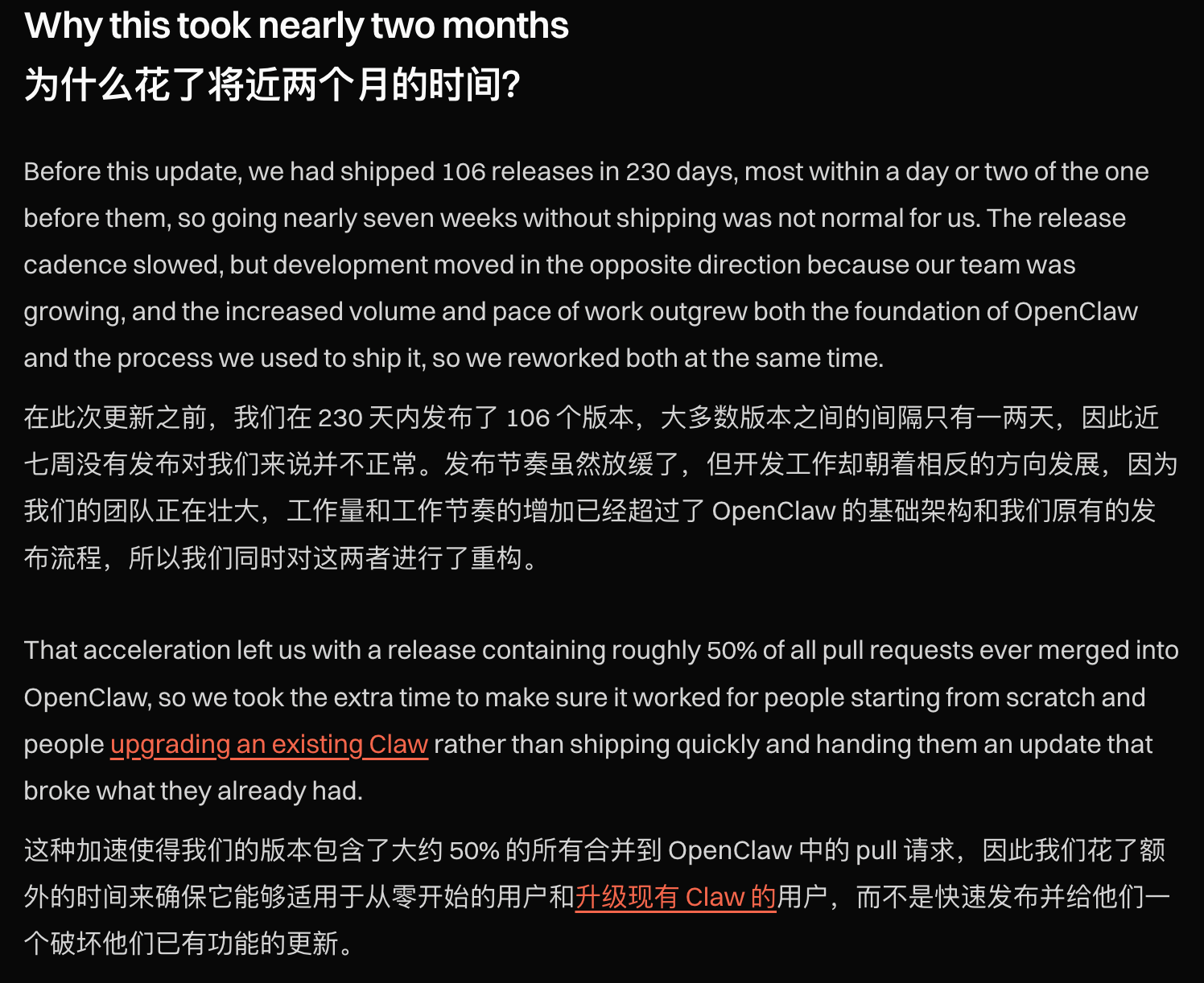 实测OpenClaw 2.0:“龙虾”史上最大更新,网友:爱过,我选Hermes
