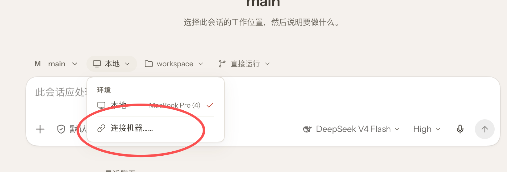 实测OpenClaw 2.0:“龙虾”史上最大更新,网友:爱过,我选Hermes