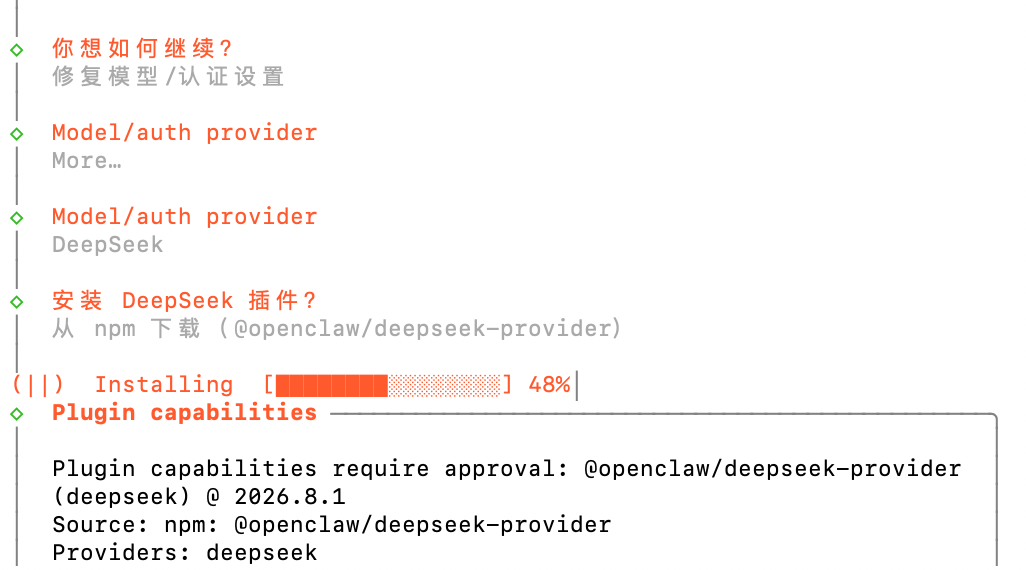 实测OpenClaw 2.0:“龙虾”史上最大更新,网友:爱过,我选Hermes
