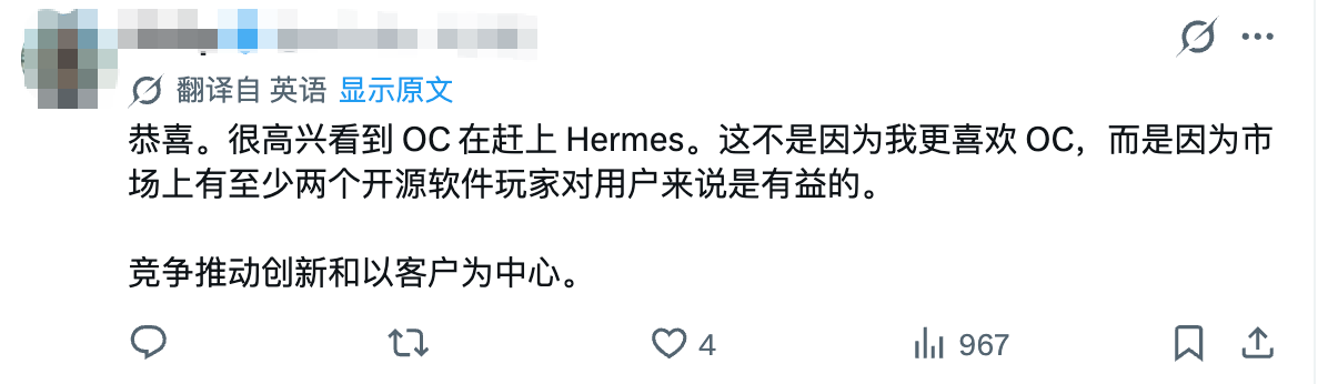 实测OpenClaw 2.0:“龙虾”史上最大更新,网友:爱过,我选Hermes