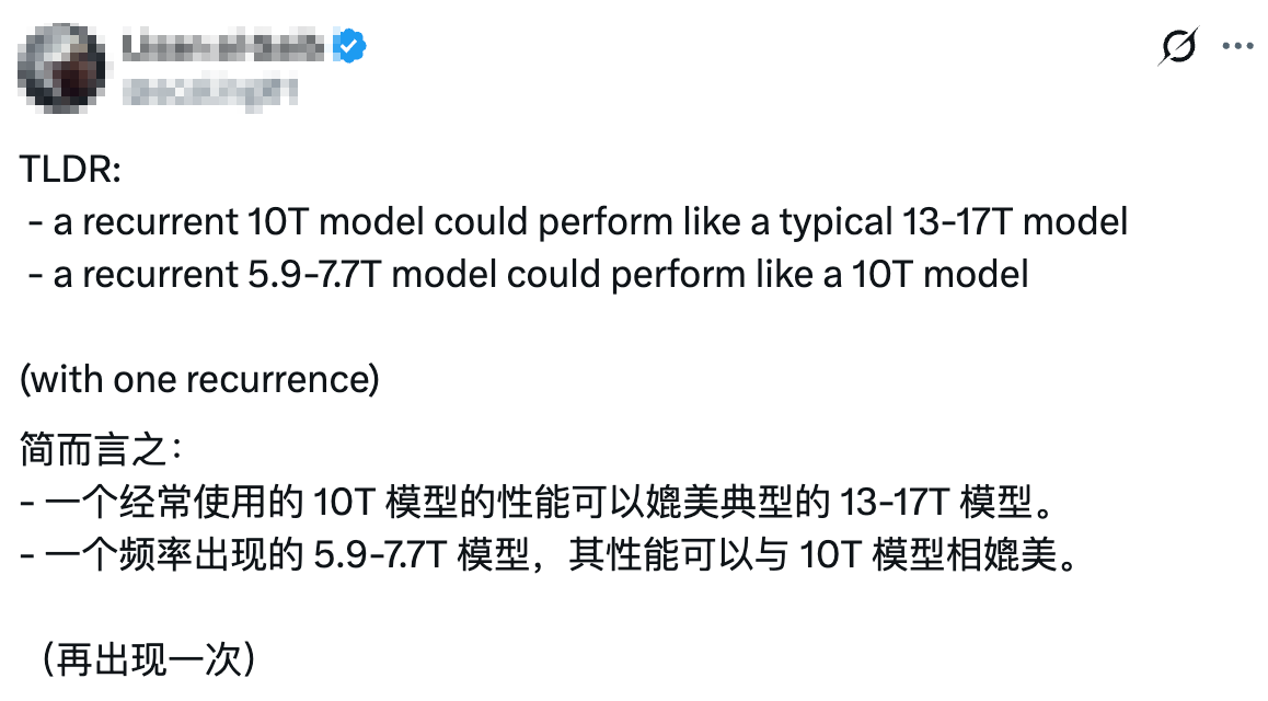 突发:OpenAI Astra模型被曝安全风险