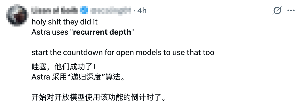 突发:OpenAI Astra模型被曝安全风险