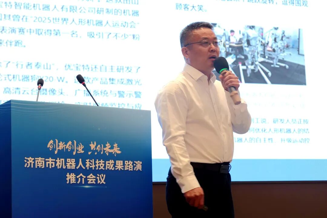 成立12年的山东机器人公司,融了数亿元