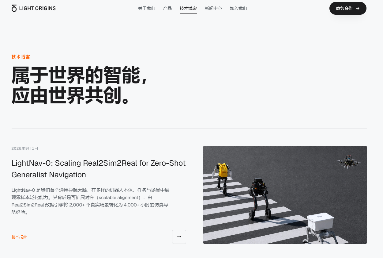 一脑通用人形、四足、飞行、轮式机器人,这家公司怎么做到的?