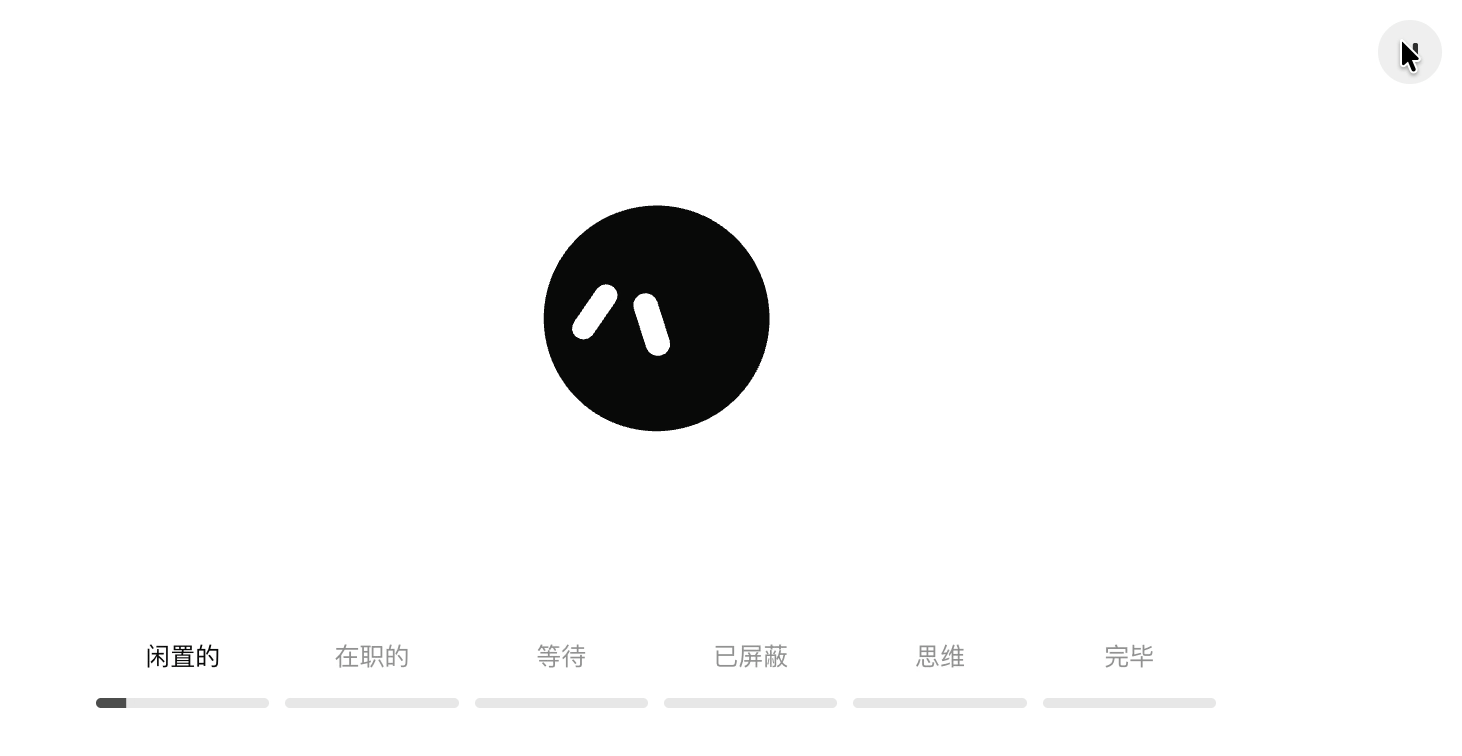 Grok Bot老板“特供”版本上线,马斯克:免费!