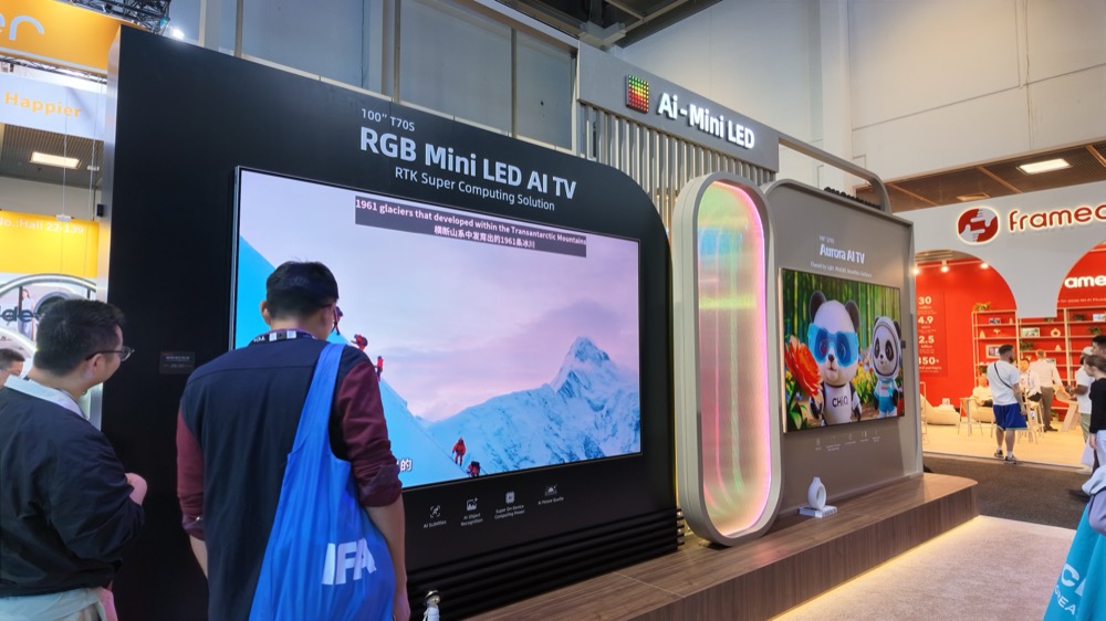 暴走5万步!IFA 2026一手情报:超1000家中国厂商创历史,物理AI狠戳老外兴奋点