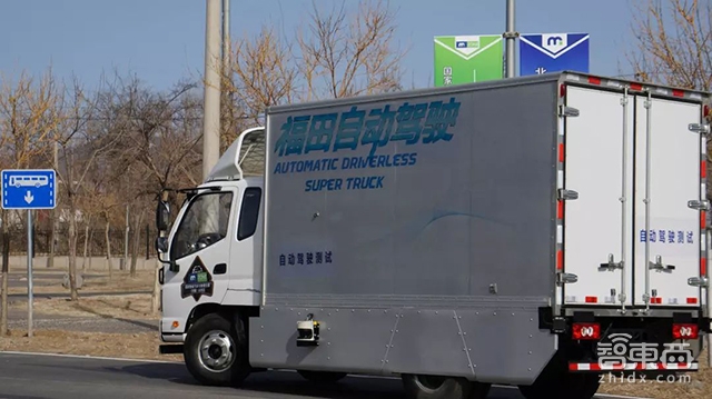 上海截胡北京! 四城自动驾驶竞速赛