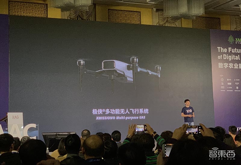 极飞科技发布两款无人机新品!宣布进军农业无人机教育