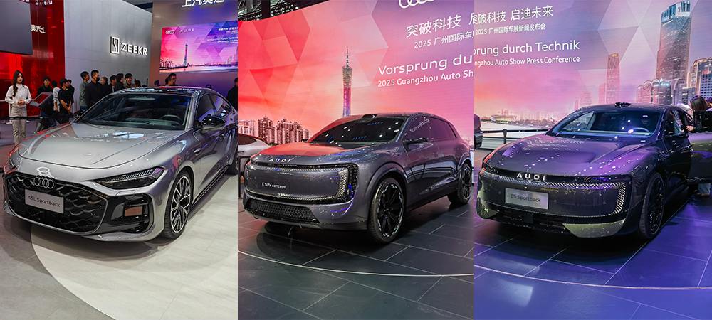 五大趋势看懂2025广州车展：增程纯电对攻，智驾成最大变量，华为稳坐“隐形C位”