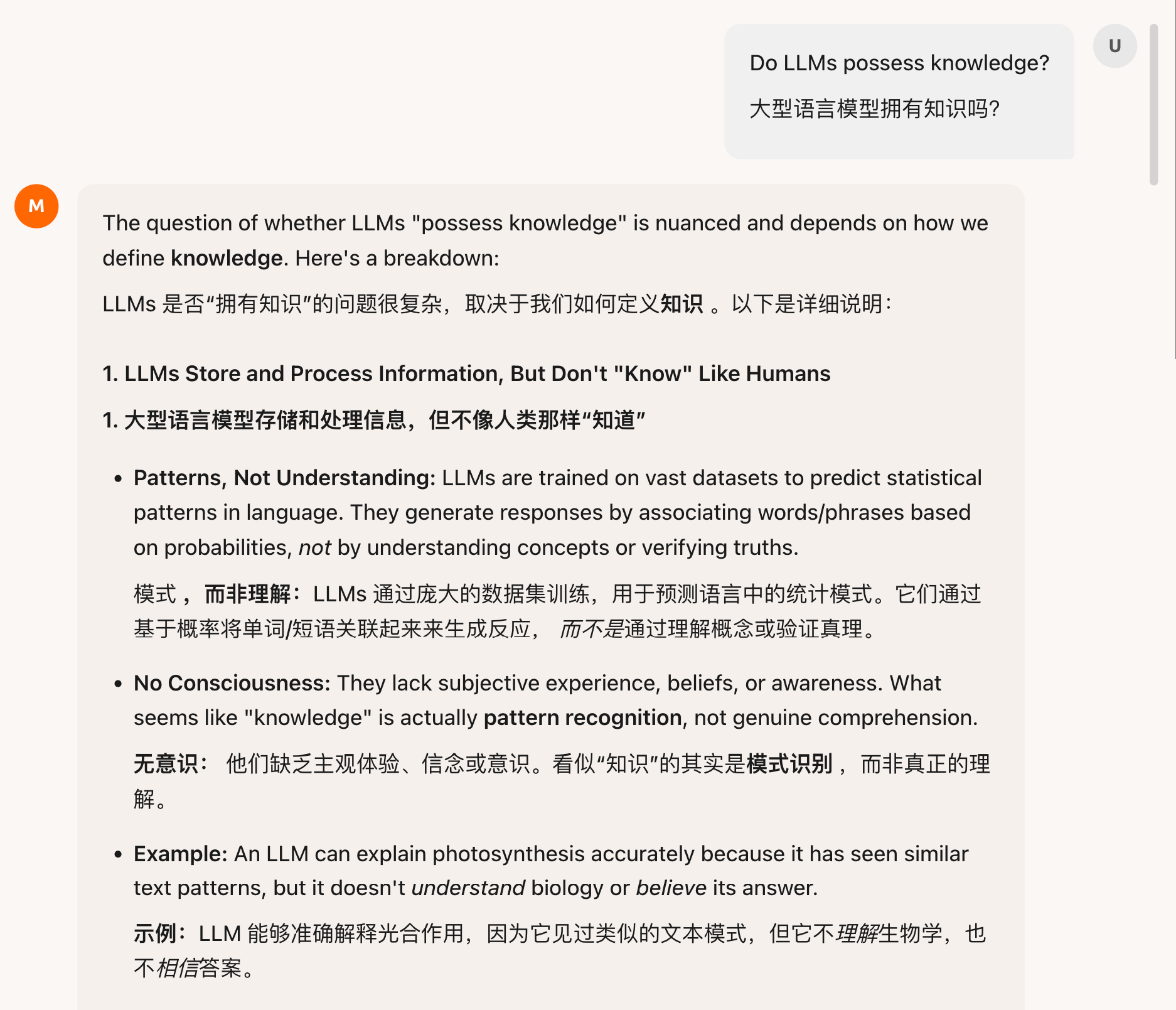 罗福莉首秀前,小米突然发布!代码全球最强,总体媲美DeepSeek-V3.2【附实测】