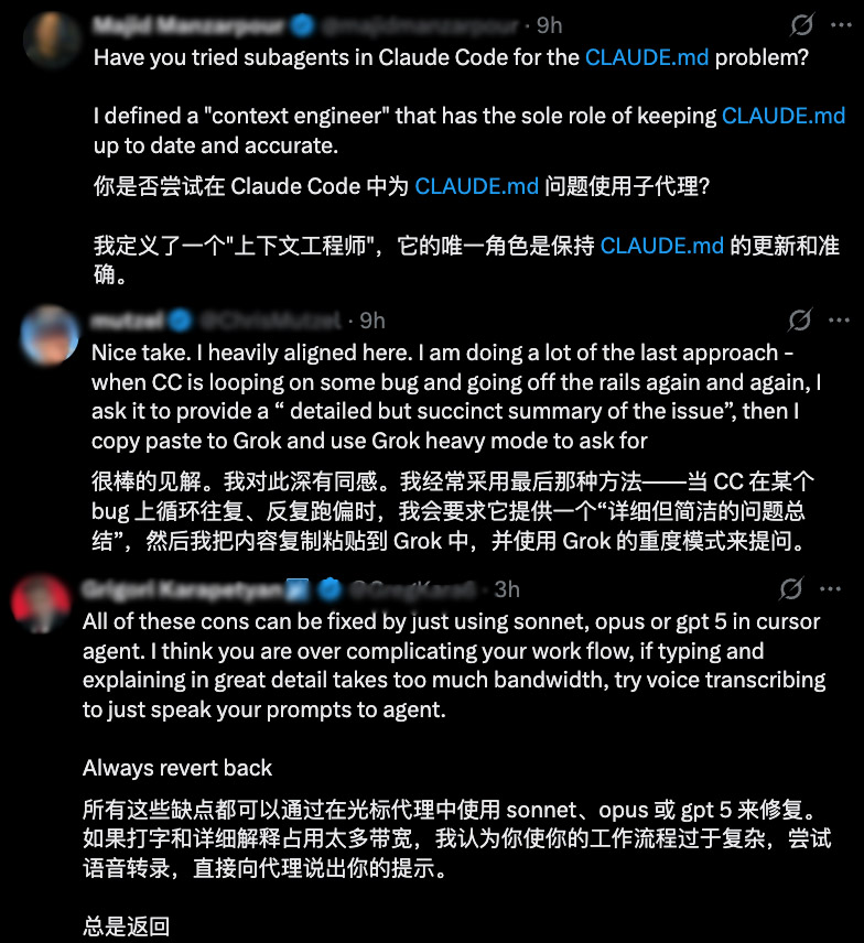 AI大神卡帕西的编程“魔法”:自曝四层工具链,Cursor主力、GPT-5兜底