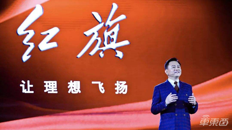 70周年大阅兵,红旗车迎高光时刻!揭秘60年荣辱复兴路