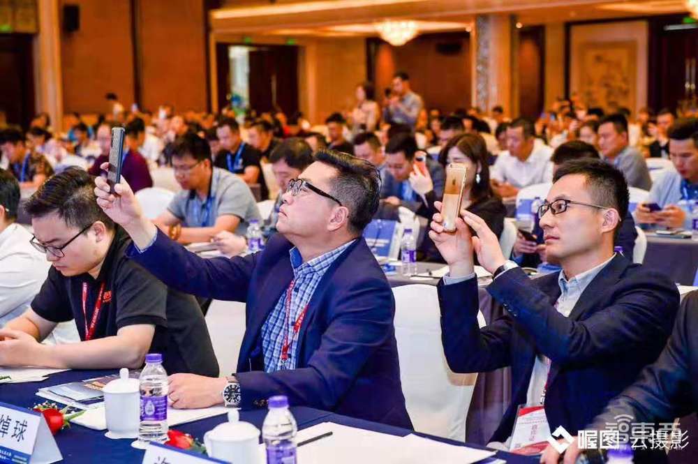 第九届中国电子商务与物流企业家年会将于12月在北京召开