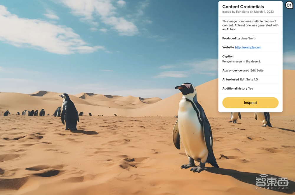 在PS里一秒生成图像素材!Adobe甩出三大AI模型,100多项AI能力炸场