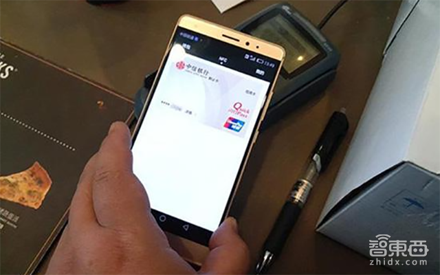 智东西晚报:iPhone 7包装曝光 三星Note7因“爆炸门”发货延迟