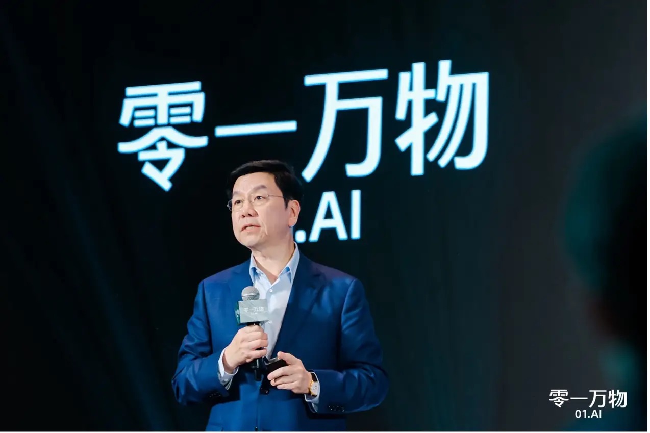 智谱首破5000亿!六小虎与DeepSeek千亿估值竞赛,谁的拳头最硬?