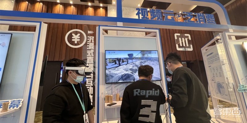 字节、快手搅起新风口!三路玩家激战千亿视频云江湖