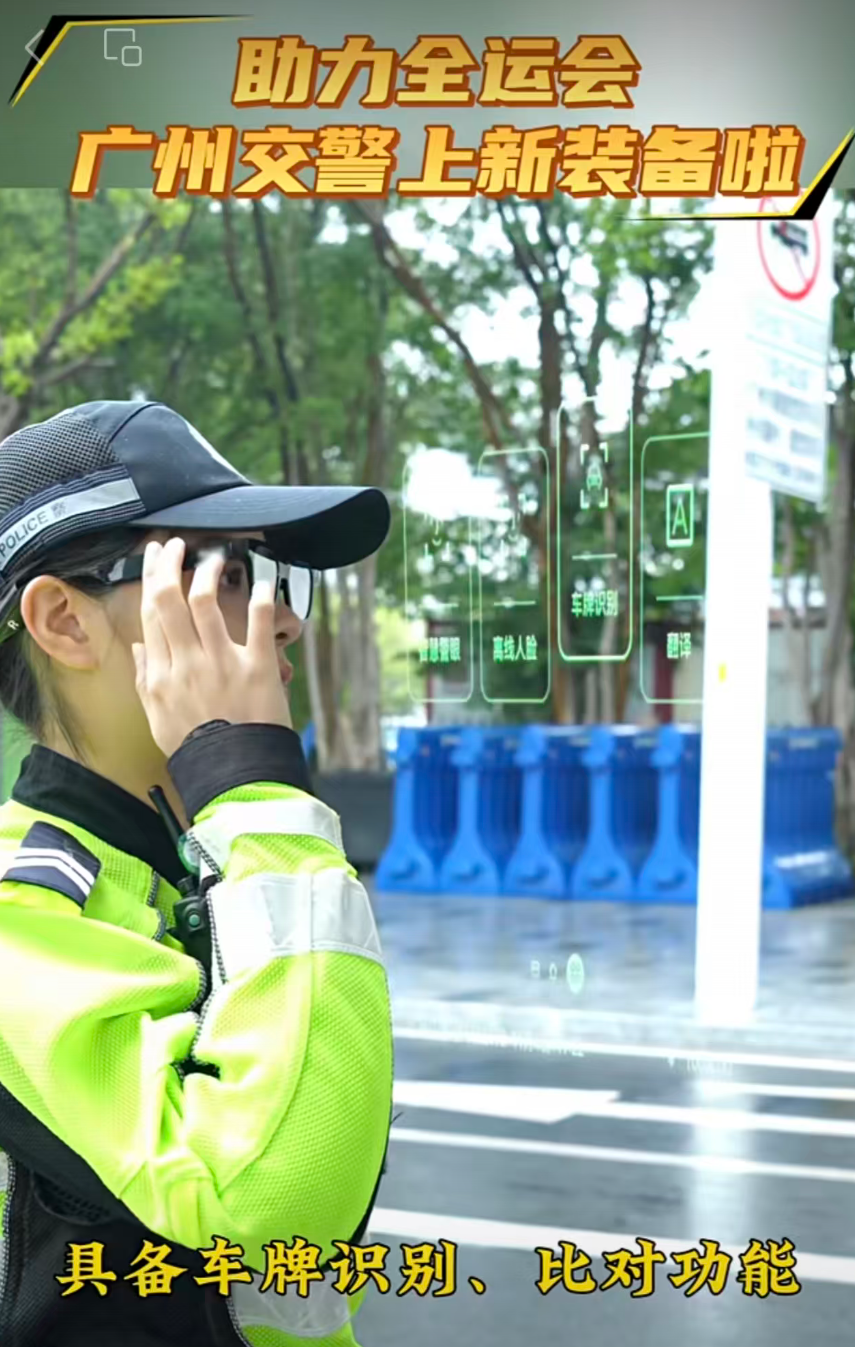 影视飓风Tim推荐的第一款AI眼镜，正重新定义“科技潮流单品”