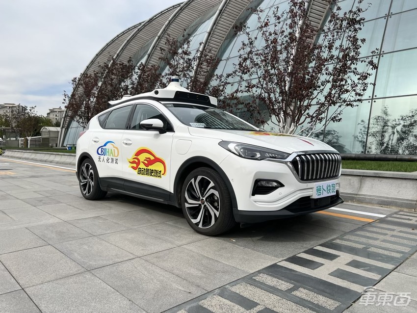 北京开启无人驾驶路测！百度小马智行先获资格，主驾真没人