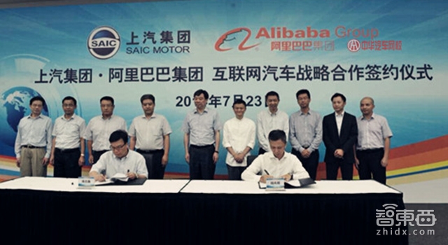 特写:23家砸下千亿真金白银 起底新造车运动这三年