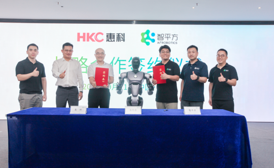 3年1000台！具身智能机器人首次大规模进入半导体显示产业