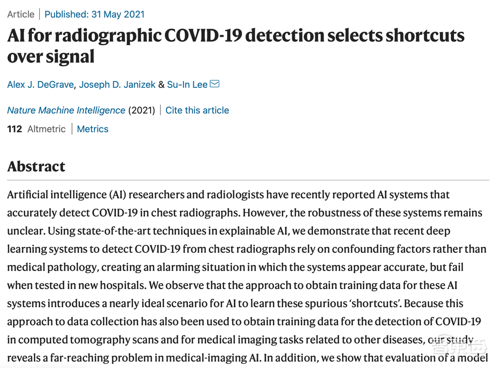 AI新冠检测可能存在误诊,智能医疗离我们还有多远?