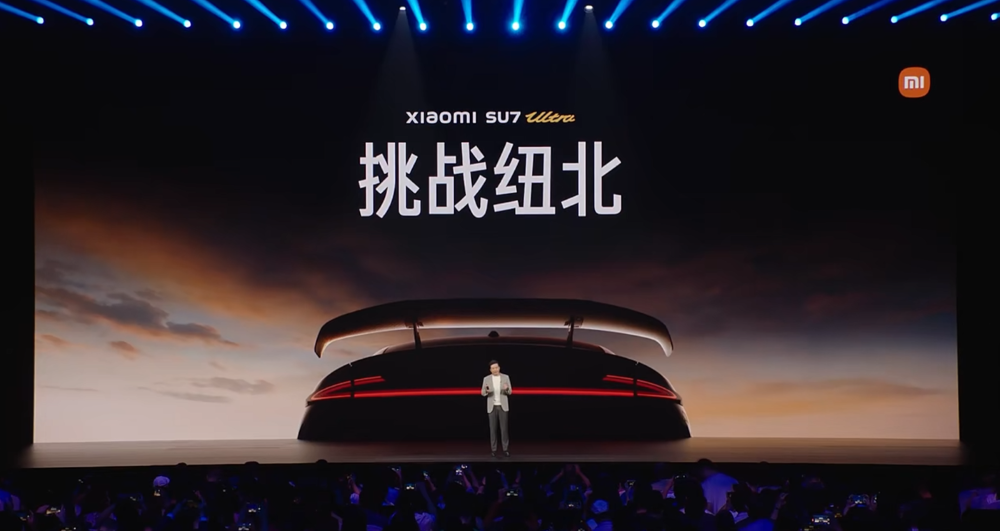 3分钟大定20万台!小米YU7杀疯了,25.35万开卖挑战Model Y