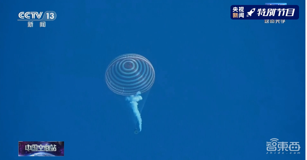 见证历史！太空出差六个月，摘星星的人回家了