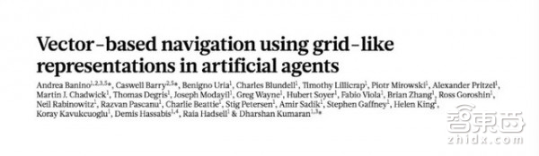 路痴福音!人工智能已能模拟“认路细胞”