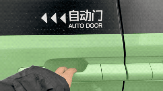 抢先体验滴滴定制网约车:后排堪比头等舱,能看电视能唱歌