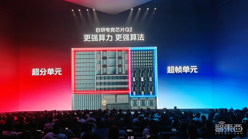 3999!自研Q2芯片,iQOO 13玩12小时《原神》满帧,vivo的旗舰AI全配齐了