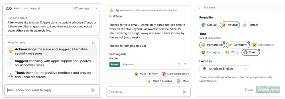 全面接入！ChatGPT杀进15个商业应用，让AI替你打工