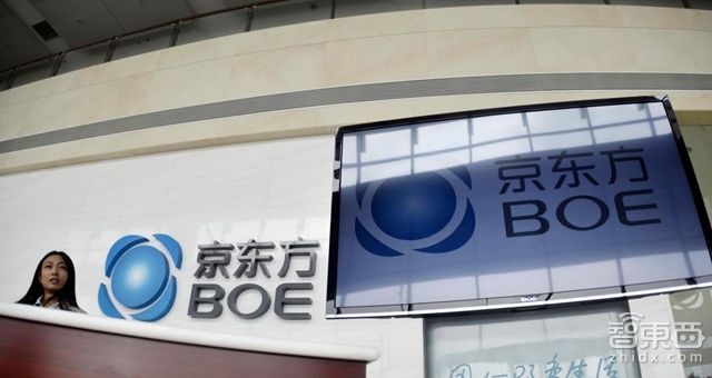 智东西晚报:小米做银行 中国芯片进口超石油