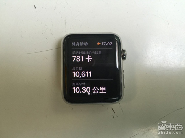 AppleWatch火速上手 应用太拖后腿