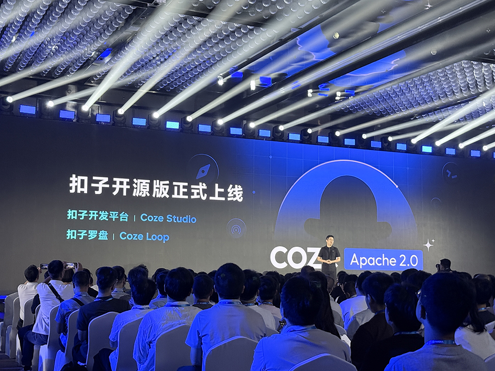 豆包最强AI修图模型来了!动嘴就能精准P图,扣子开源版上线,还搞定同声传译