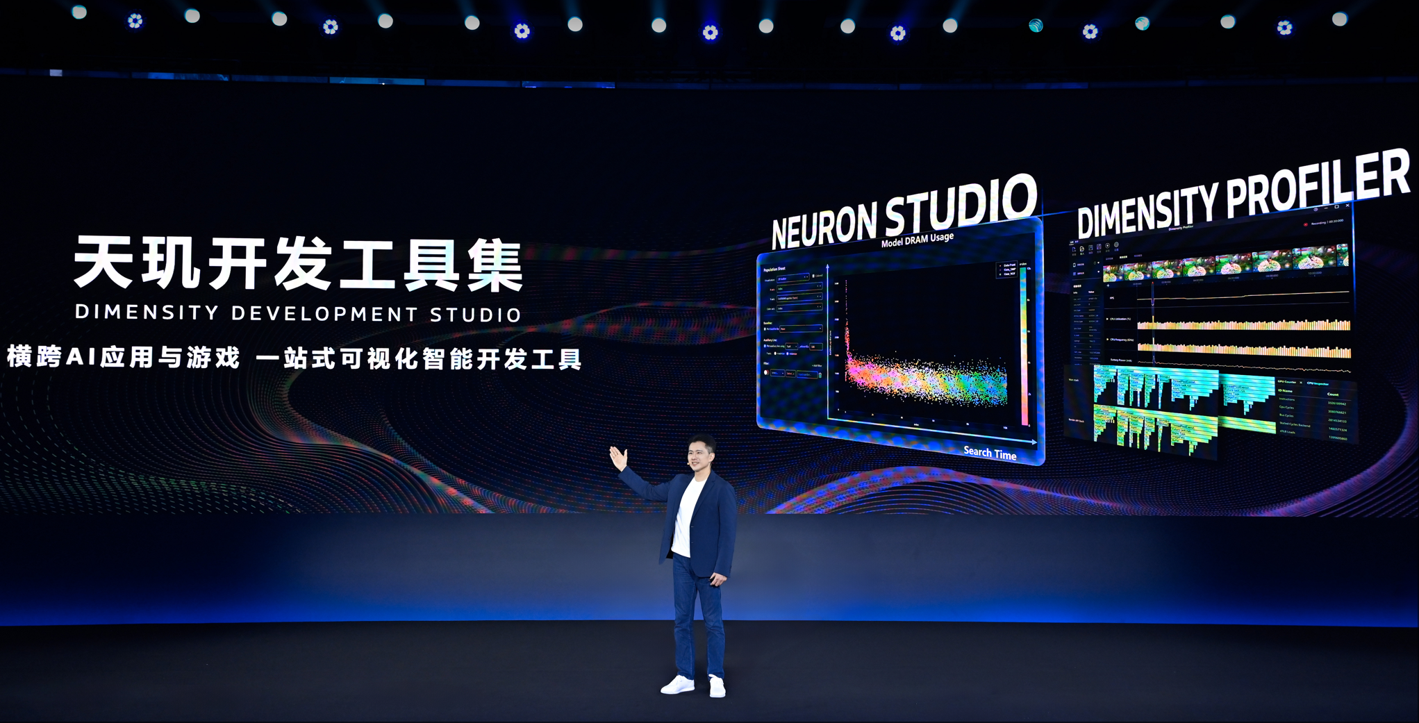 智能体AI卷爆行业，联发科打响第一枪，AI普及猛踩油门