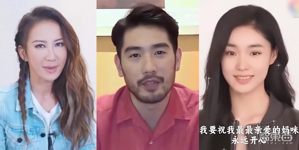 清明节“AI复活”逝者成热门生意:以爱为名,售价2万