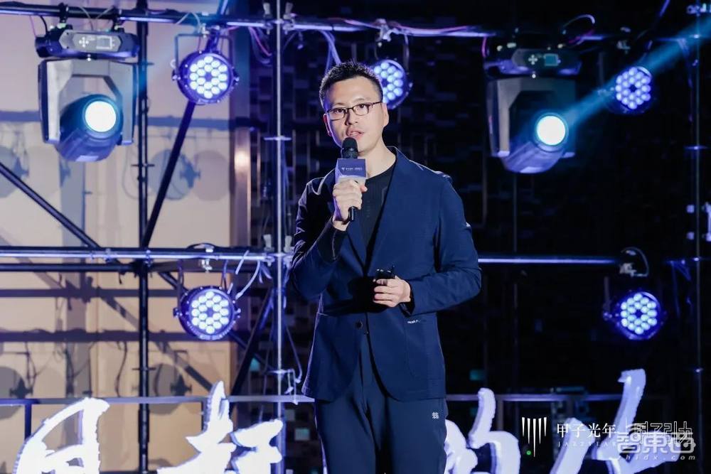 2023甲子引力年终盛典成功举办