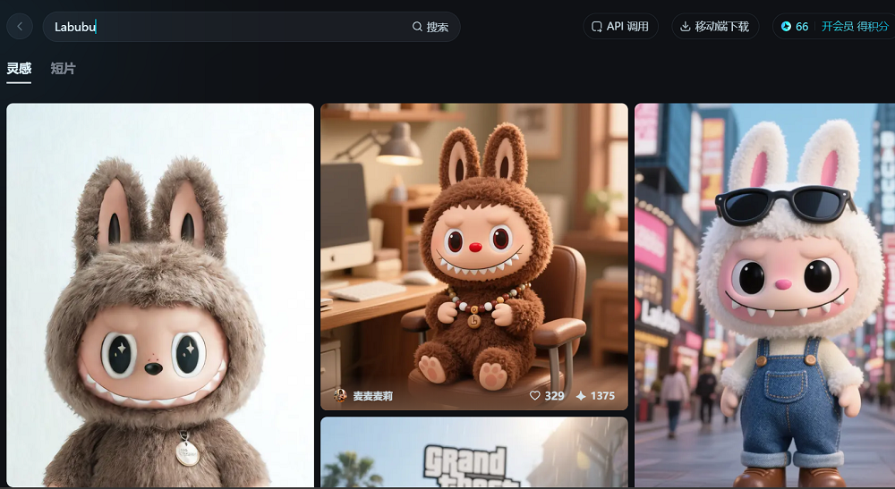 地表最强法务部,把明星AI独角兽告了!