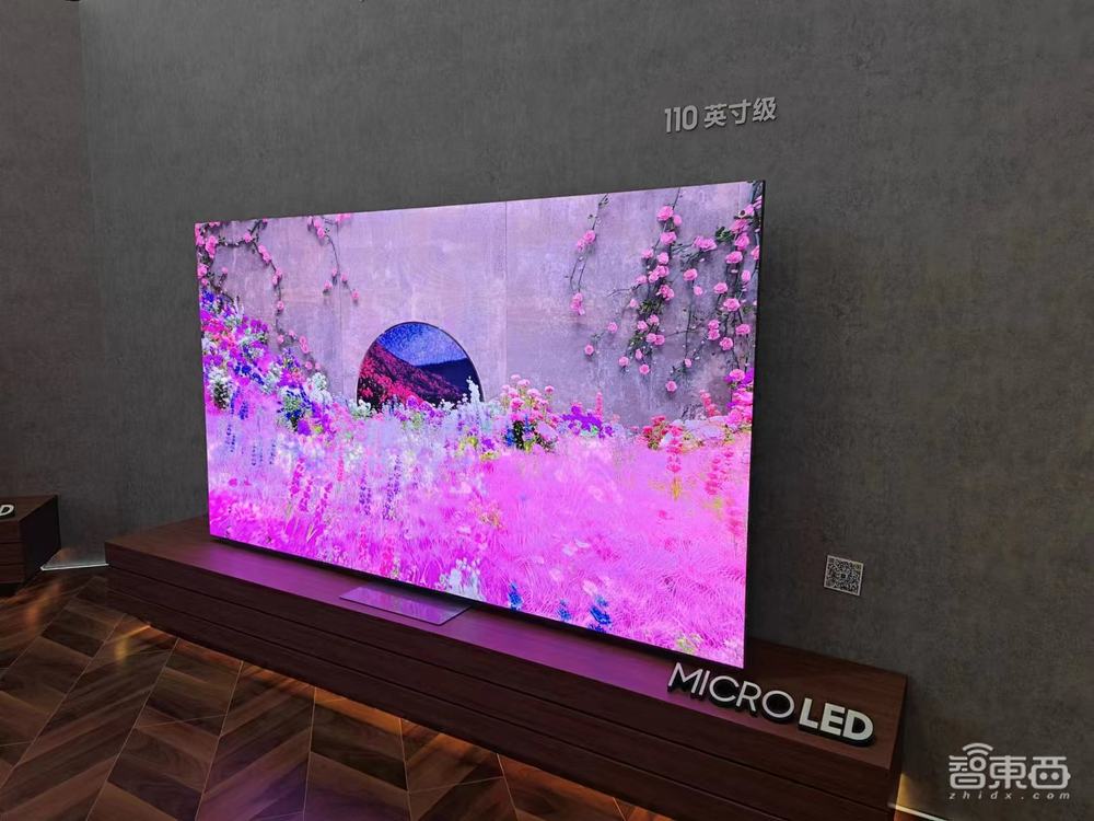 ChatGPT席卷消费电子,屏宇宙元宇宙大战,带你看尽AWE最火黑科技