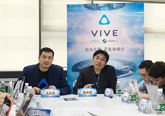 14条一手情报 解密HTC Vive零售版