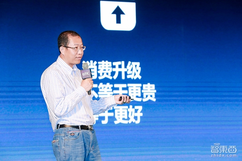一文看干货!国内首场智能汽车供应链创新峰会引爆重庆,千人会场座无虚席