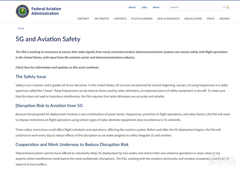 5G干扰直升机救援?美国1462架次航班限飞,政府运营商“扯皮”